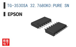 TG-3530SA 32.7680K0:PURE SN