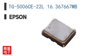 TG-5006CE-22L 16.367667MB