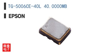 TG-5006CE-40L 40.0000MB