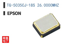 TG-5035CJ-18S 26.0000MHZ