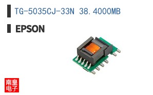 TG-5035CJ-33N 38.4000MB