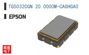 TG5032CGN 20.0000M-CAGHGA0