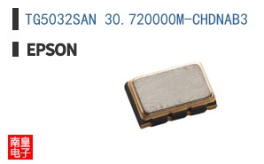 TG5032SAN 30.720000M-CHDNAB3