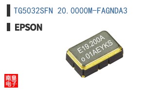 TG5032SFN 20.0000M-FAGNDA3