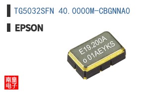 TG5032SFN 40.0000M-CBGNNA0