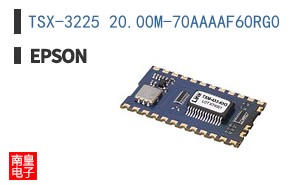 TSX-3225 20.00M-70AAAAF60RG0