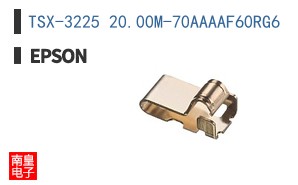 TSX-3225 20.00M-70AAAAF60RG6