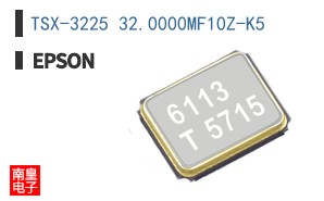 TSX-3225 32.0000MF10Z-K5