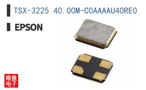 TSX-3225 40.00M-C0AAAAU40RE0