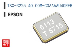 TSX-3225 40.00M-C0AAAAU40REB