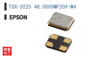 TSX-3225 48.0000MF20X-W4