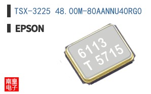 TSX-3225 48.00M-80AANNU40RG0