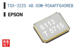 TSX-3225 48.00M-90AAFFG40REB