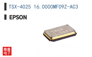 TSX-4025 16.0000MF09Z-AC3