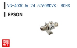 VG-4030JA 24.5760MDVK: ROHS