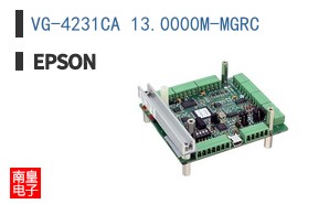 VG-4231CA 13.0000M-MGRC