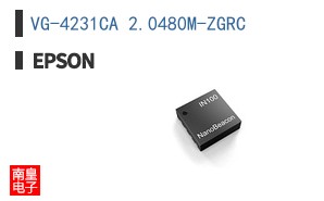 VG-4231CA 2.0480M-ZGRC