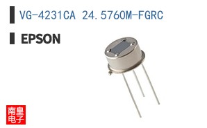 VG-4231CA 24.5760M-FGRC