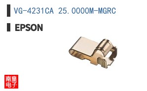 VG-4231CA 25.0000M-MGRC