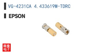 VG-4231CA 4.433619M-TDRC