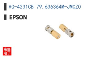 VG-4231CB 79.636364M-JMCZ0