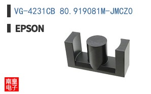 VG-4231CB 80.919081M-JMCZ0