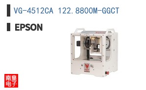 VG-4512CA 122.8800M-GGCT
