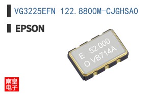 VG3225EFN 122.8800M-CJGHSA0