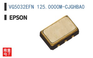 VG5032EFN 125.0000M-CJGHBA0