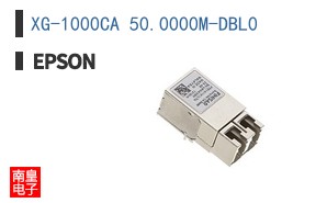 XG-1000CA 50.0000M-DBL0