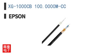 XG-1000CB 100.0000M-CC