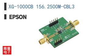 XG-1000CB 156.2500M-CBL3
