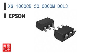 XG-1000CB 50.0000M-DCL3