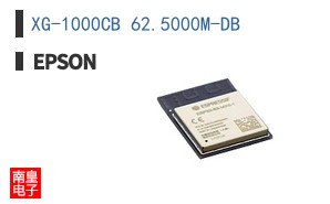 XG-1000CB 62.5000M-DB