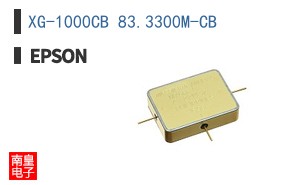XG-1000CB 83.3300M-CB