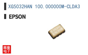 XG5032HAN 100.000000M-CLDA3