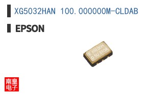 XG5032HAN 100.000000M-CLDAB