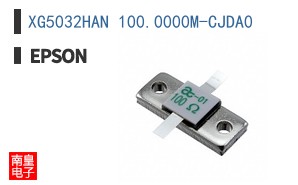 XG5032HAN 100.0000M-CJDA0