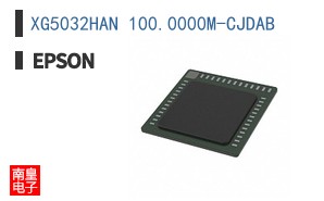 XG5032HAN 100.0000M-CJDAB