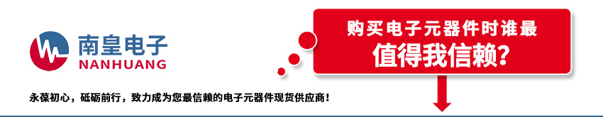EPSON代理商的介绍