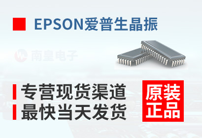 EPSONרӪֻ쵱췢